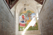 Sveti Vasilije