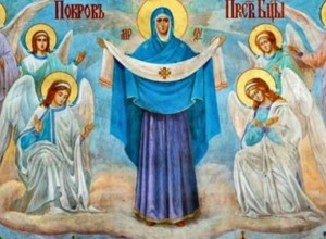 Pokrov Presvete Bogorodice