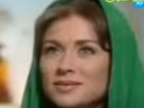 Esmeralda
