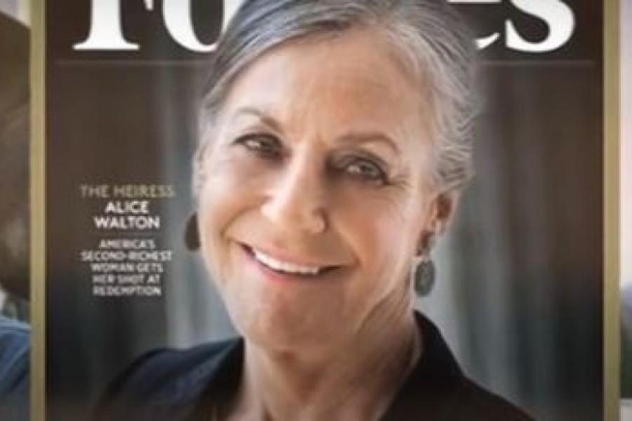 Alice Walton