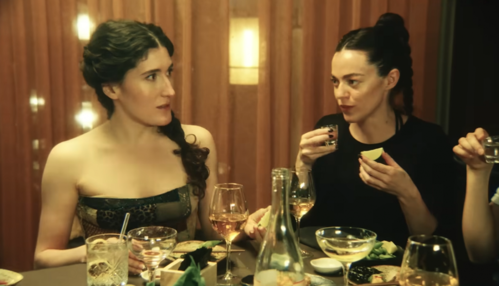 Printscreen/Youtube/A24