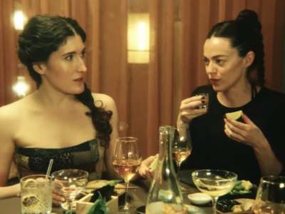 Printscreen/Youtube/A24