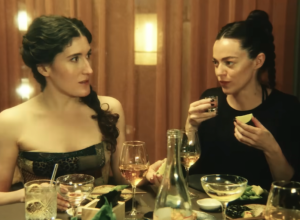 Printscreen/Youtube/A24