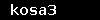 kosa3
