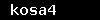 kosa4