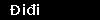 Điđi