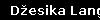 Džesika Lang