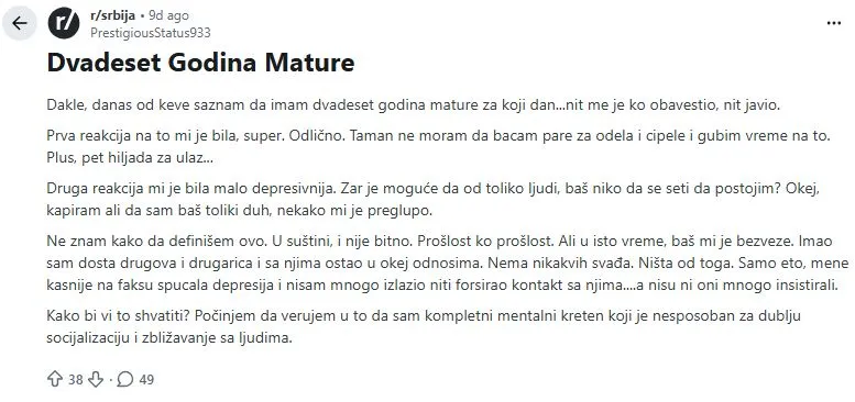 MATURA MATURA
