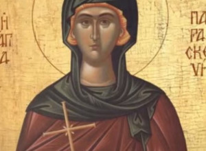 Danas je SVETA PETKA TRNOVA, a ove TRI stvari NIKAKO ne bi ste smeli da radite!