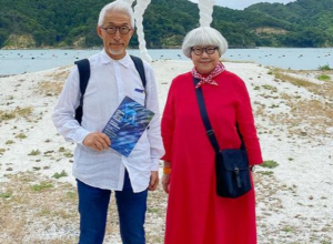 PRESLATKO: Pogledajte kako izgledaju BAKA i DEKA iz Japana kada se skockaju za IZLAZAK