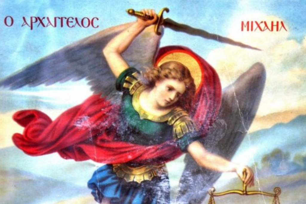 Danas je PRAZNIK čuda Svetog arhangela Mihaila: Da bi vam se ostvarila NAJVEĆA ŽELJA, morate da uradite OVU STVAR