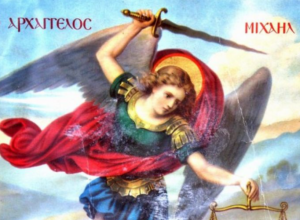 Danas je PRAZNIK čuda Svetog arhangela Mihaila: Da bi vam se ostvarila NAJVEĆA ŽELJA, morate da uradite OVU STVAR