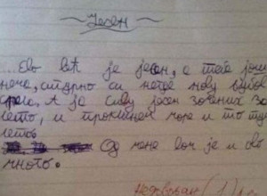 "Od mene vam je i ovo dosta": Ivan (8) napisao je PISMENI na temu "JESEN", a cela SRBIJA zamera učiteljici jer mu je dala JEDINICU!