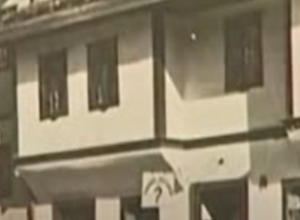 NAJSTARIJA BEOGRADSKA KAFANA Jedno vreme je samo u ovoj kafani pušenje bilo zabranjeno