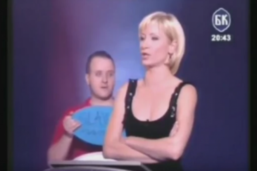"Dobro došli u Najslabiju kariku": Sandra je bila voditeljka ovog ultra popularnog kviza, danas je ne biste prepoznali