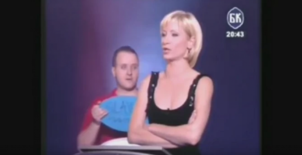 "Dobro došli u Najslabiju kariku": Sandra je bila voditeljka ovog ultra popularnog kviza, danas je ne biste prepoznali