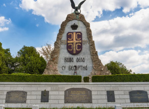 MALI LJUDI U VELIKOM RATU Priče sa Cera koje ne smemo zaboraviti