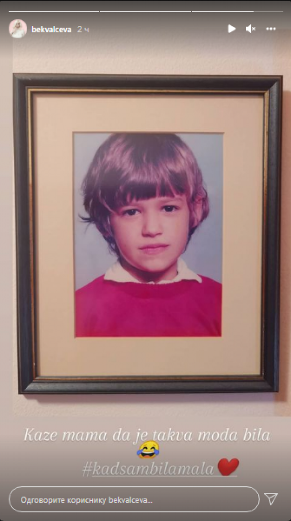 "Kaže mama da je takva bila moda": Devojčica sa slike jedna je od NAJPOPULARNIJIH pop zvezda, prati je BURAN ljubavni život