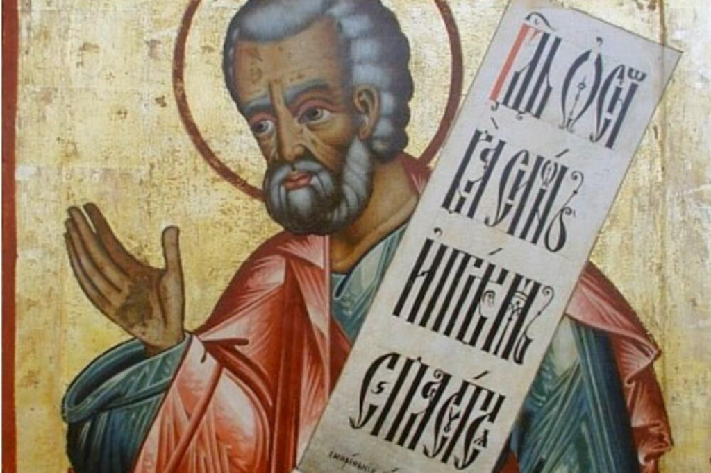 Hrišćanski vernici danas obeležavaju svetog PROROKA AVDIJU: Na današnji dan nikako ne smete da POMISLITE na ovo, veliki je GREH!