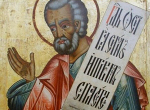 Hrišćanski vernici danas obeležavaju svetog PROROKA AVDIJU: Na današnji dan nikako ne smete da POMISLITE na ovo, veliki je GREH!