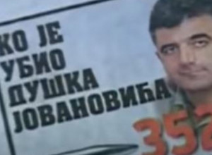 POLITIČKE DETONACIJE TRESU CG: Sprema se ZAŠTIĆENI SVEDOK koji će otkriti ubice Duška Jovanovića