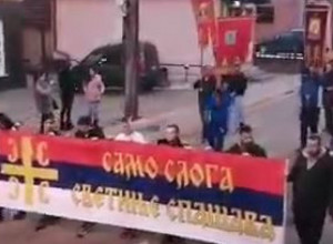 DANAS SVENARODNA LITIJA U CRNOJ GORI: Narod se okuplja na liturgiji u podgoričkom hramu