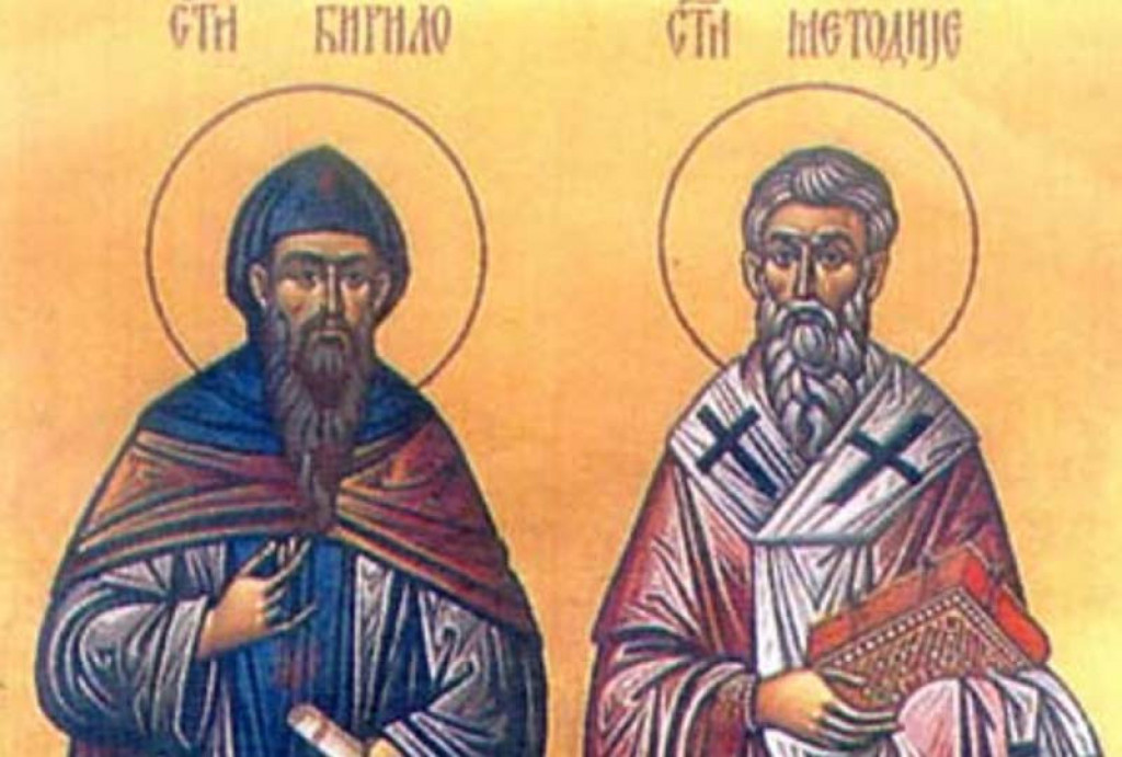 Ovako je sveti Ćirilo govorio o Srbiji: " Život u toj zemlji je kao crkva Božja, a ne žive kao ostali narodi..."