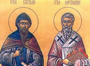 Ovako je sveti Ćirilo govorio o Srbiji: " Život u toj zemlji je kao crkva Božja, a ne žive kao ostali narodi..."