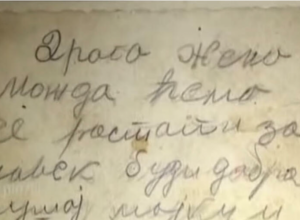 "Zbogom Miro, ja danas pogiboh, budi srećna i bez tate" Ovo su POSLEDNJE poruke MUČKI streljanih u Šumaricama, oproštajna pisma roditelja koja izazivaju gorčinu