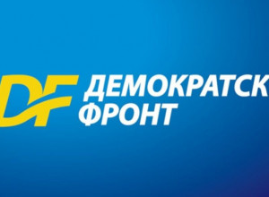 "PRAVO LICE ZA BUDUĆNOST PODGORICE": DF predložio svog kandidata za izbore