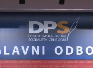 KLJUČA U CG, DPS POZIVA NA PROTEST: Traže vanredne parlamentarne izbore