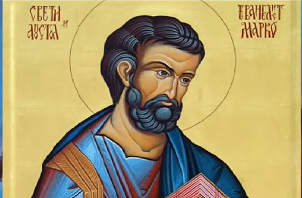 Sutra slavimo MARKOVDAN: Jednu stvar nikako ne smete da URADITE, proverite da li  ste SLIČNU grešku napravili na ĐURĐEVDAN!