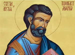 Sutra slavimo MARKOVDAN: Jednu stvar nikako ne smete da URADITE, proverite da li  ste SLIČNU grešku napravili na ĐURĐEVDAN!