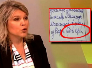 U LAŽI SU KRATKE NOGE: Draginja tvrdi da je "pravoslavna Crnogorka", evo šta piše u crkvenim knjigama (VIDEO)