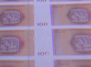 NEMA KVORUMA ZA MINIMALAC U SRPSKOJ: Nova sednica sledeće nedelje