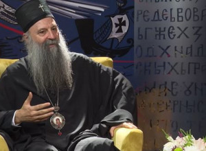 SLAVA BOGU! Oglasio se patrijarh Porfirije