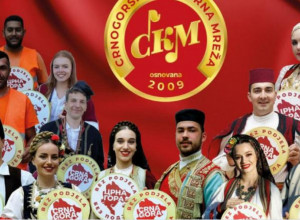 SKANDAL U CG! CKM SE PODSMEVA ROMIMA: Uniforme gradske čistoće predstavili kao NACIONALNU NOŠNJU ROMA