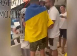 NOVI DETALJI INCIDENTA ZBOG UKRAJINSKE ZASTAVE: Konobar otkriva pravu pozadinu priče - sve je počelo zbog PESME