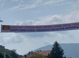 DOBRODOŠAO MEĐU NOVLJANE! Patrijarh Porfirije u HN: Svuda trobojke i trobojke Kraljevine Crne Gore (FOTO)