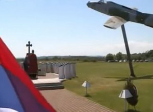 27 GODINA OD NATO BOMBARDOVANJA REPUBLIKE SRPSKE: Kako "DELIBERATE FORCE" nije uspela da uništi srpsku PVO!
