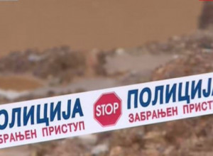 "GDJE JE?" Ne možemo sa onima koji ignorišu srpske žrtve