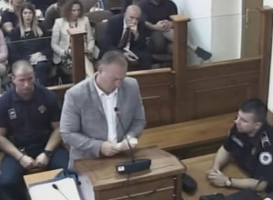 HAKERSKI NAPAD odložio suđenje za "DRŽAVNI UDAR"