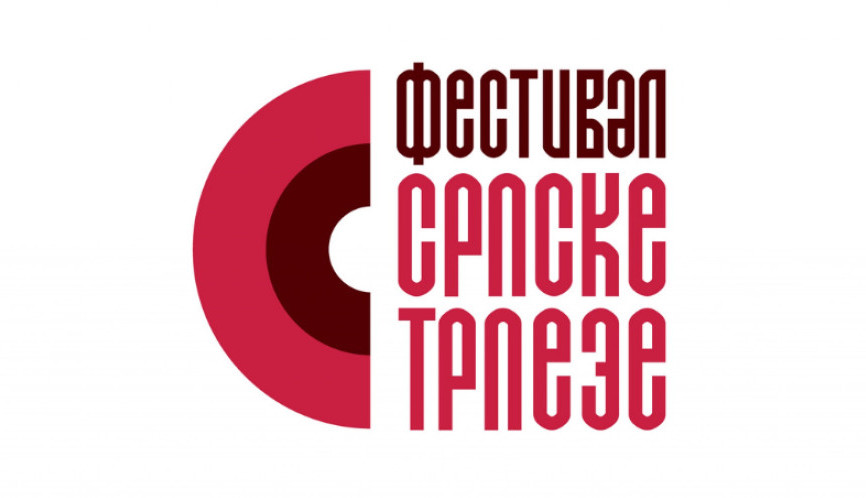 Posetite Festival srpske trpeze: Očekuju vas KULINARSKE đakonije i gosti iznenađenja