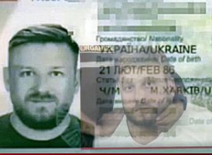 (FOTO) OVAKO SADA IZGLEDA RADOJE ŽIVKOVIĆ ŽUTI! Zvicerov rođak, koji je ubio Vukotića, ima pasoše najmanje 3 države