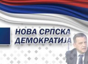 "VOJINOVIĆU, NI DA VAS JE ŠEHOVIĆ POSTAVIO, NE BISTE TOLIKO UGAĐALI SD-u I DPS-u": NSD isprozivao ministra prosvete CG