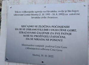 INSPEKCIJA NEGIRA NAVODE KOTORSKOG PREDSEDNIKA: Opština Kotor dužna da ukloni spomen-ploču