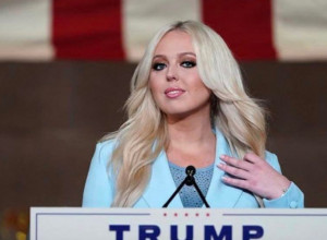 Udala se Tifani, najmlađa ćerka Donalda Trampa: Venčanica sija kao DIJAMANT a tek kad budete videli šta je obukla Ivanka, ODUŠEVIĆETE se!