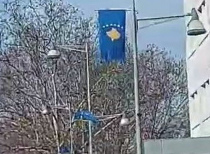 Zastave tzv. države Kosovo se vijore Podgoricom (ISPRAVKA)