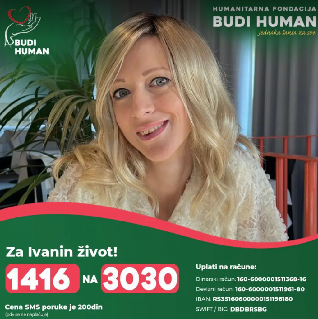 Život ove majke trenutno vredi 250.000 EVRA: Pomozimo Ivani da dobije šansu da gleda svog sina kako raste (VIDEO)