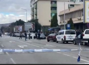 EKSPLODIRALA BOMBA U OSNOVNOM SUDU U PODGORICI: Povređeno nekoliko osoba